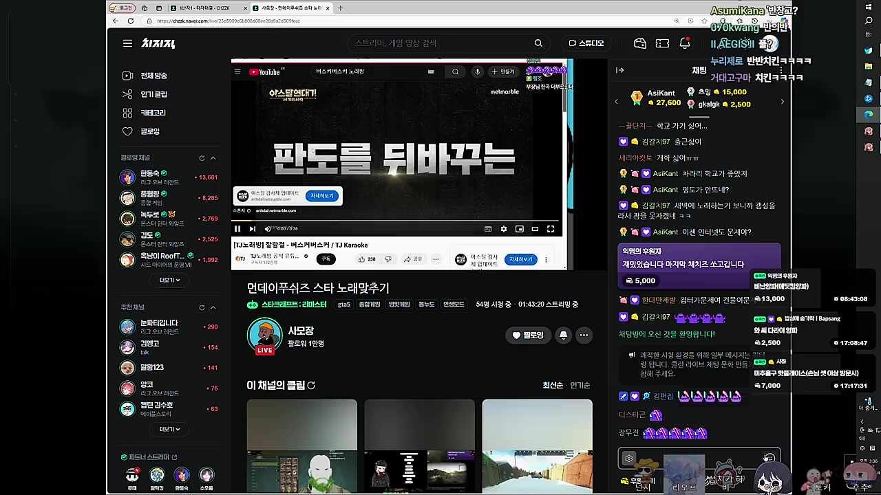 아로가 복사가 된다고