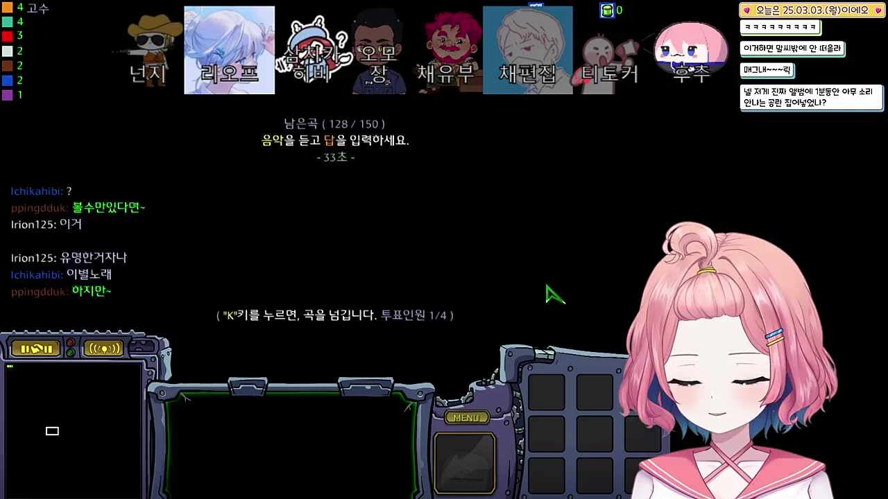 인형의 꿈