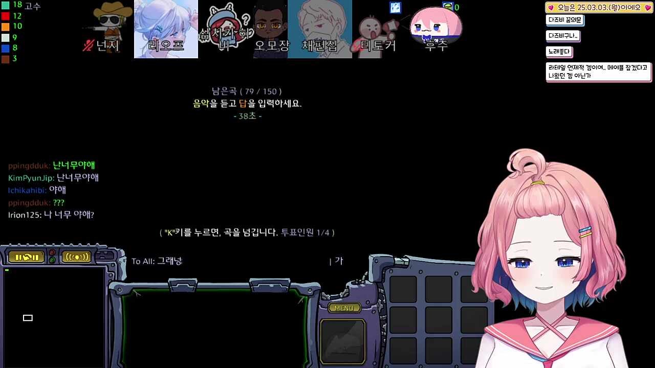 좋겠다