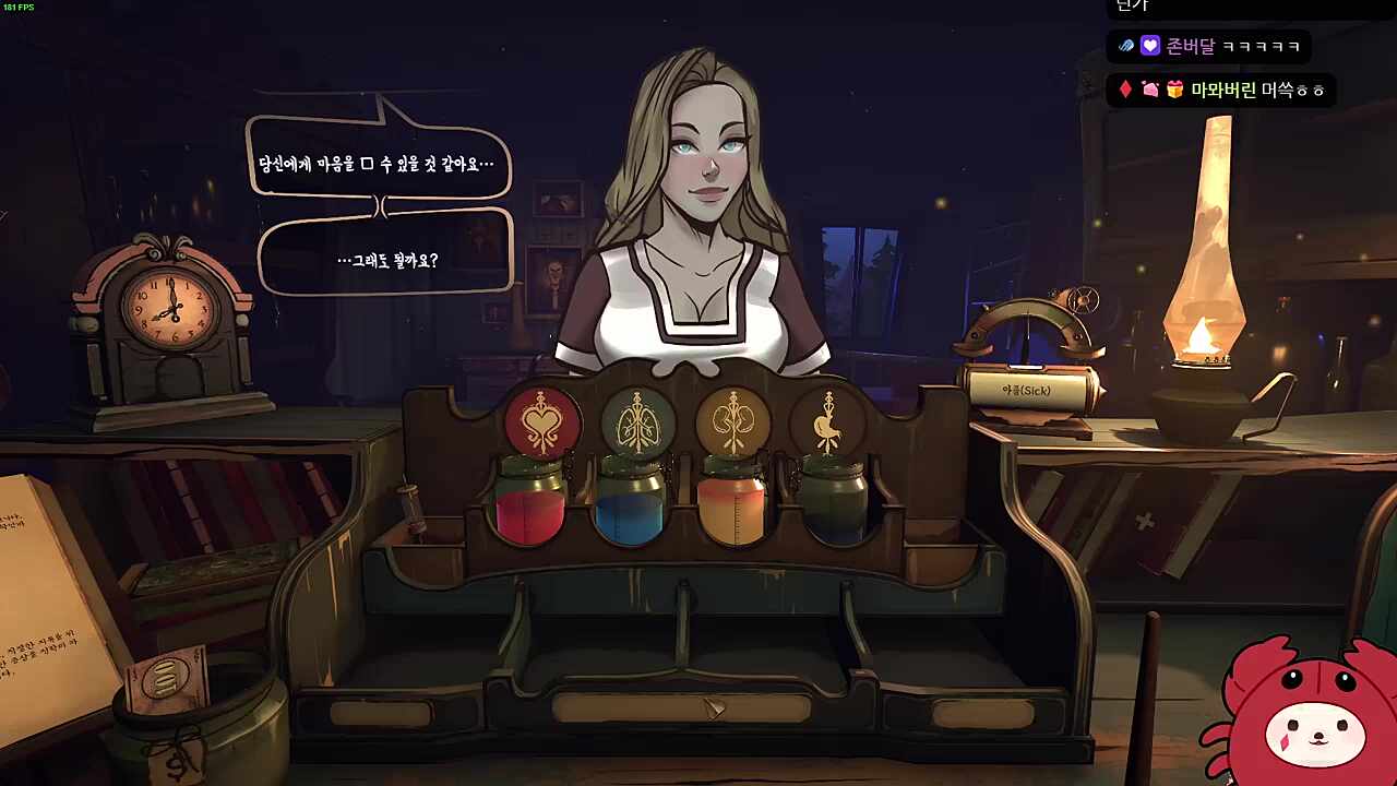 ????