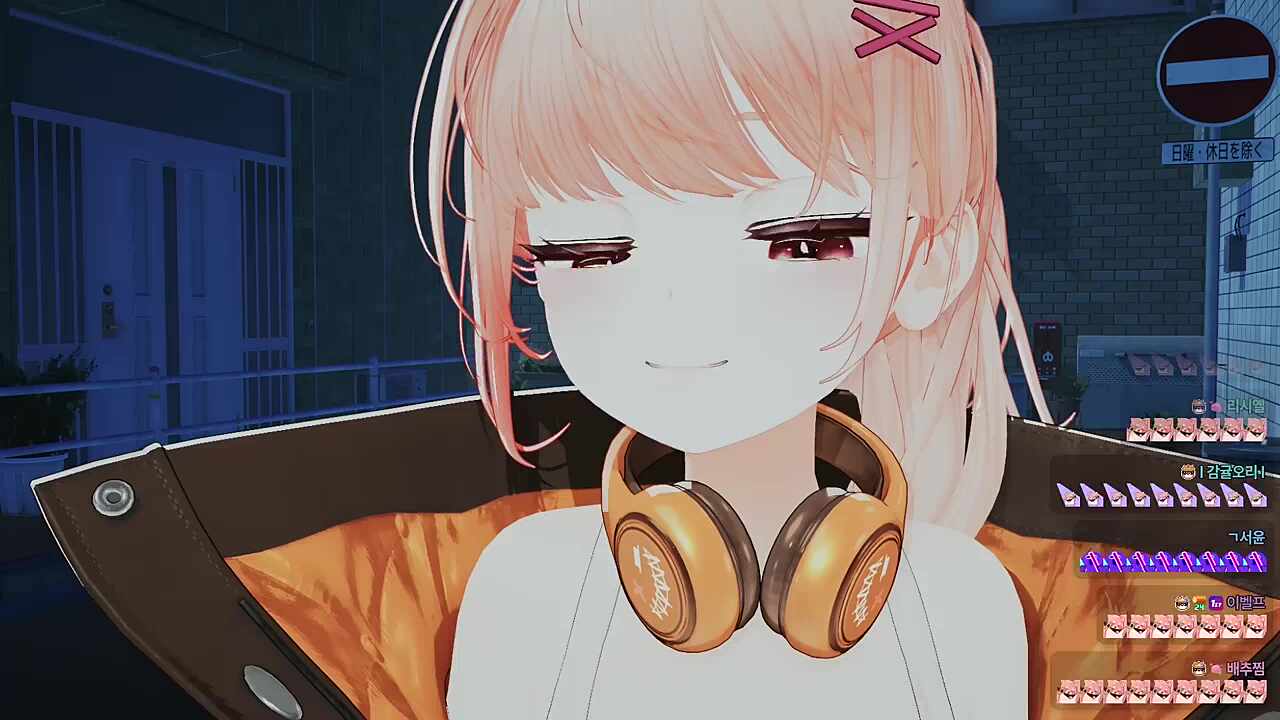 모에모에모에~
