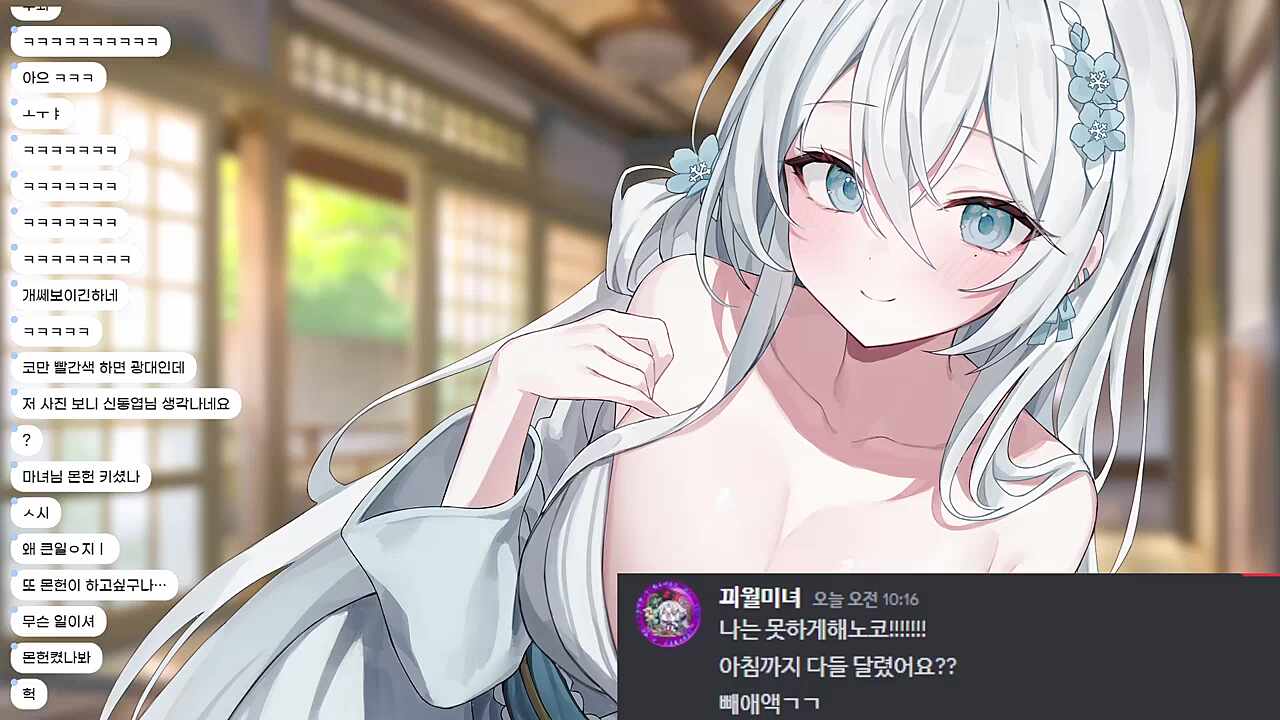 비상