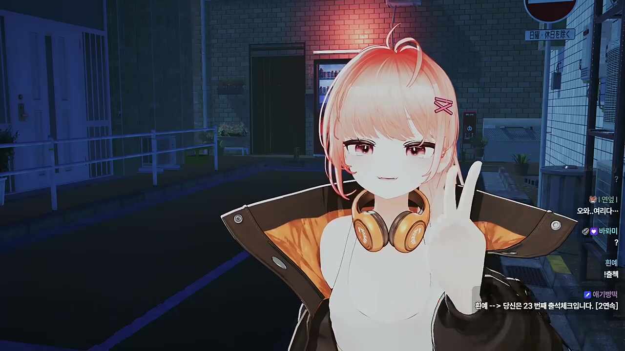 브이! 김치! 법규!