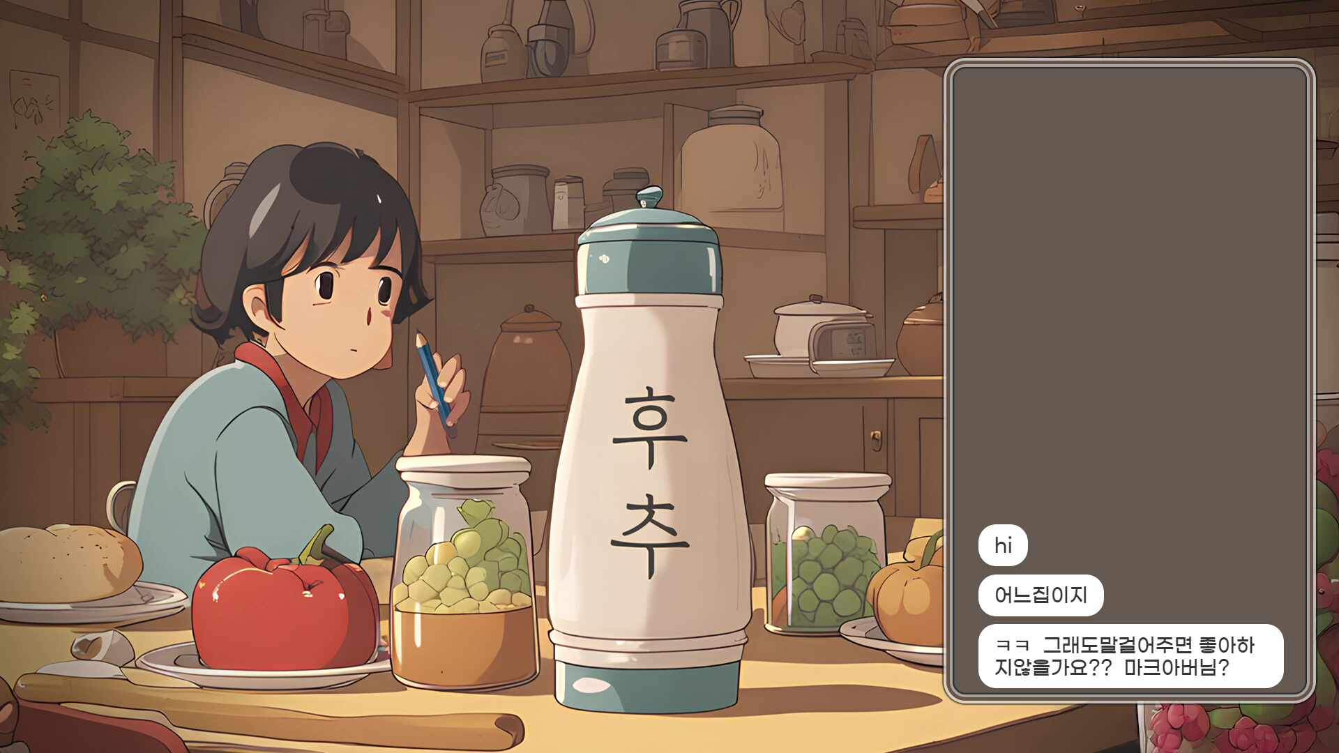 방치우고 타르코프내전