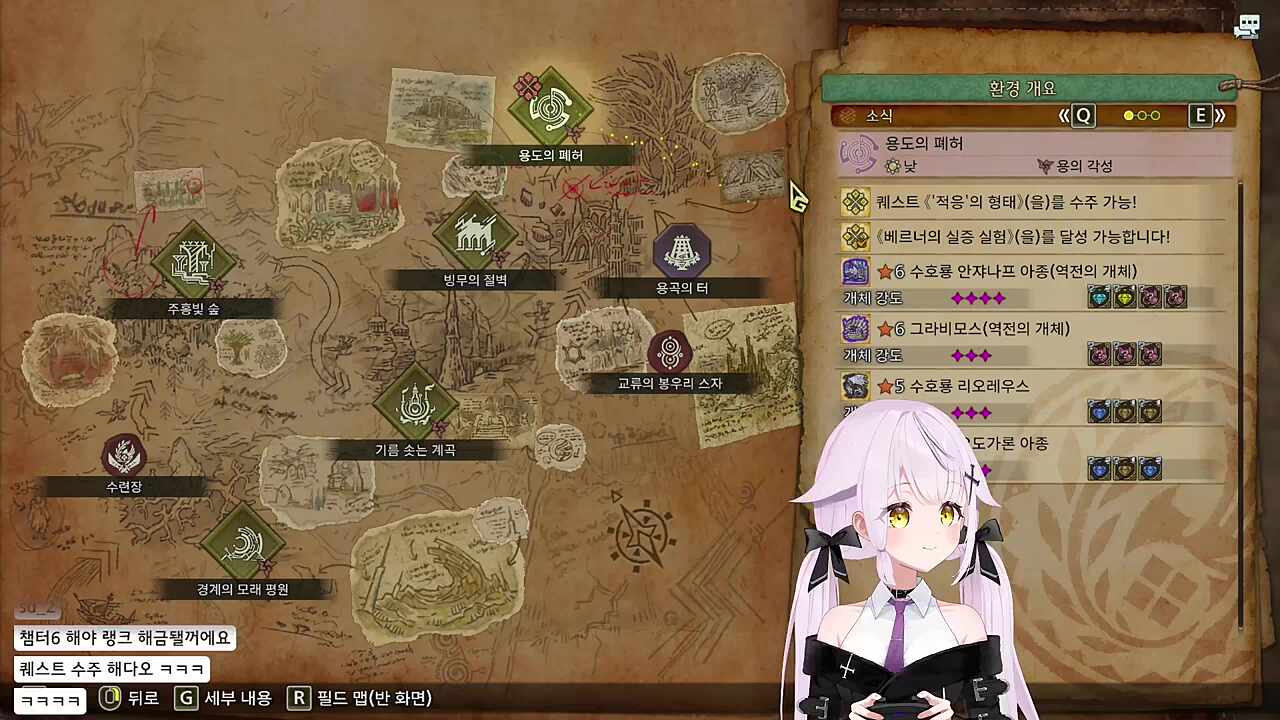 해맑게, 웅! 안봤어! ㅋㅋㅋ