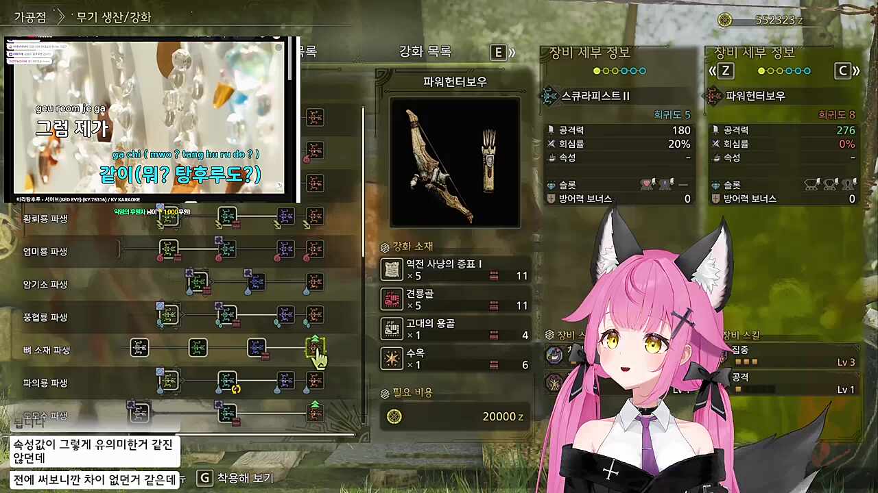 탕탕 후루후루