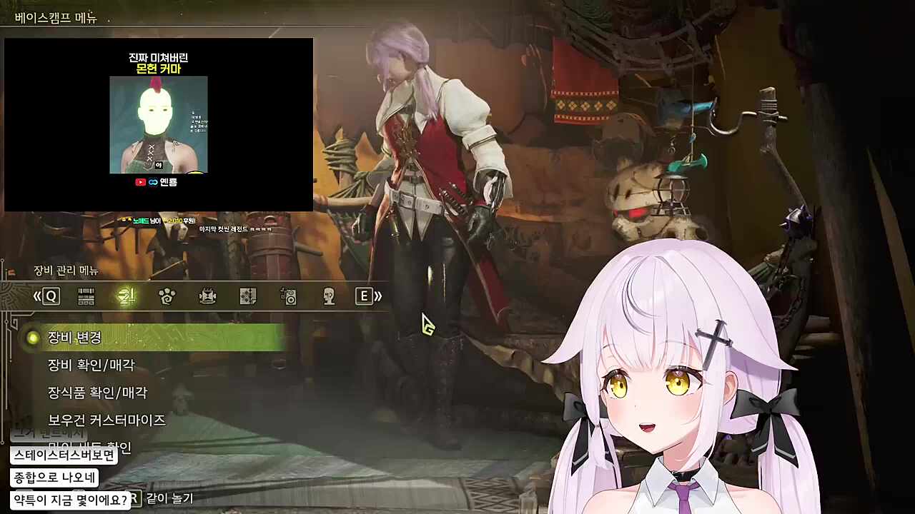OMG!