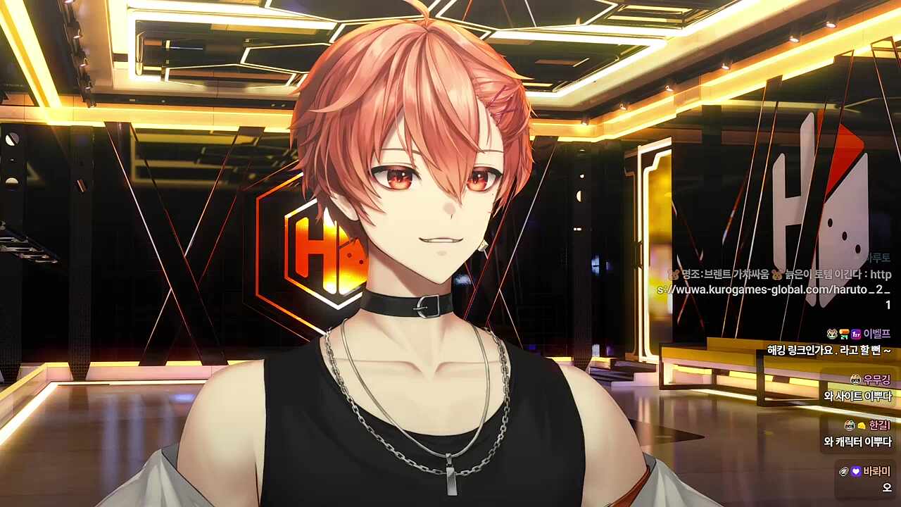 기습 윈하~