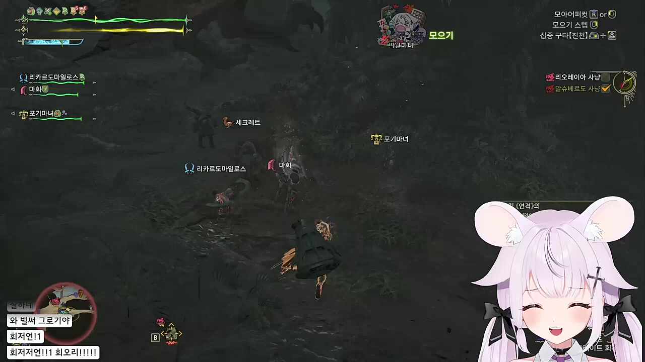 어케 했누?!!?