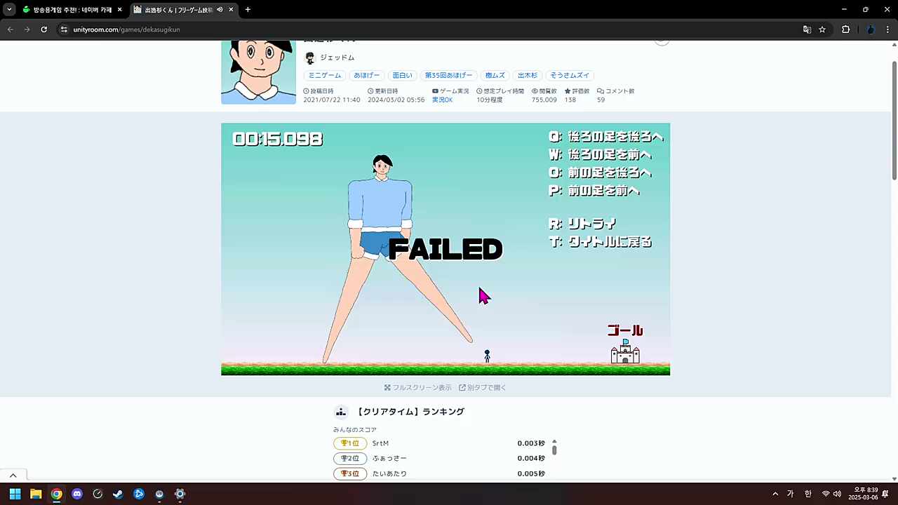 ??