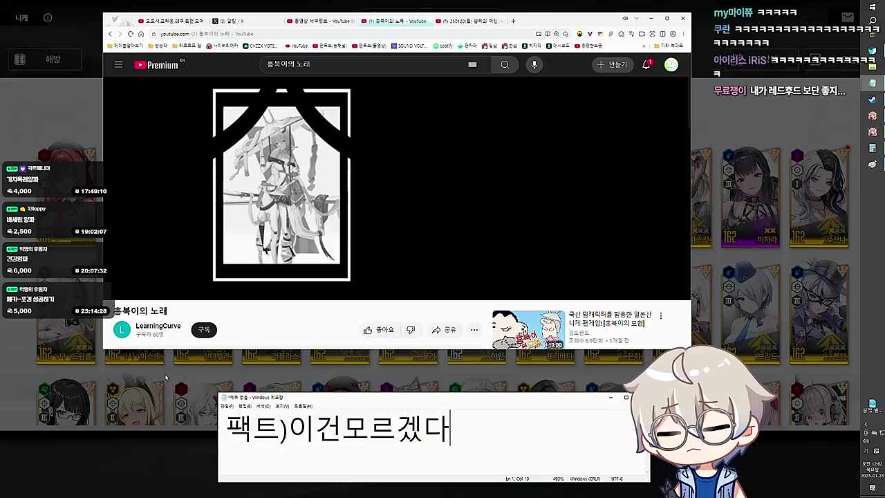 홍북이의고래