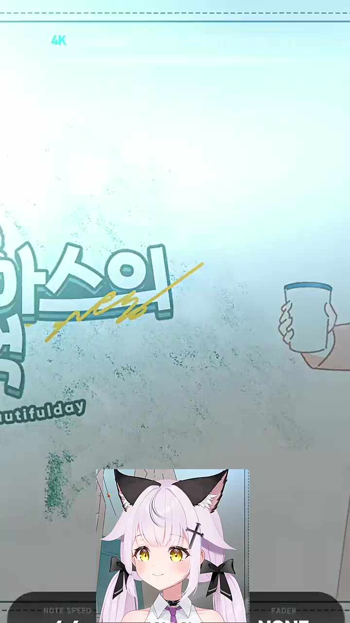 이것이 오투잼이다