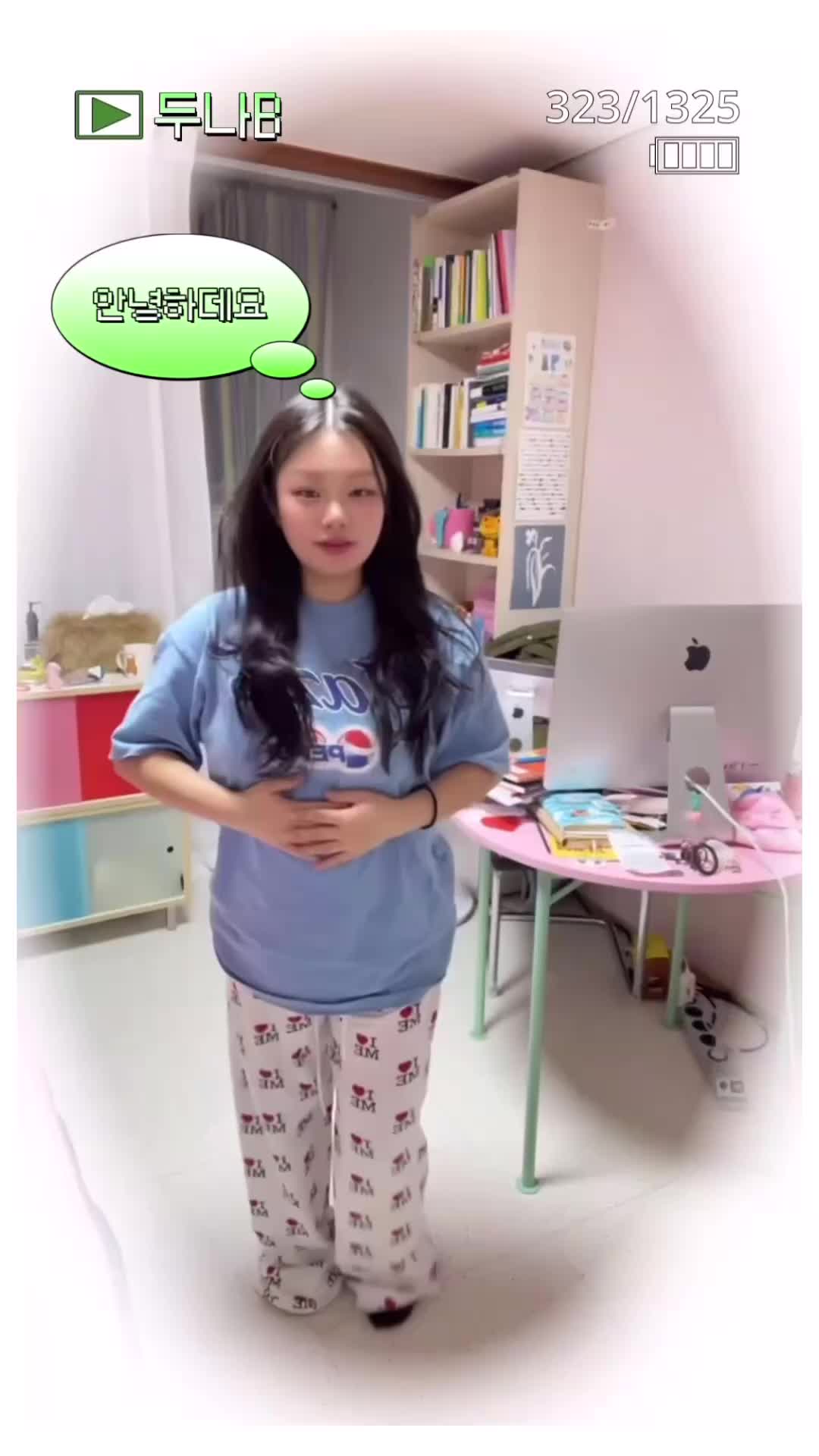 스타일 카드