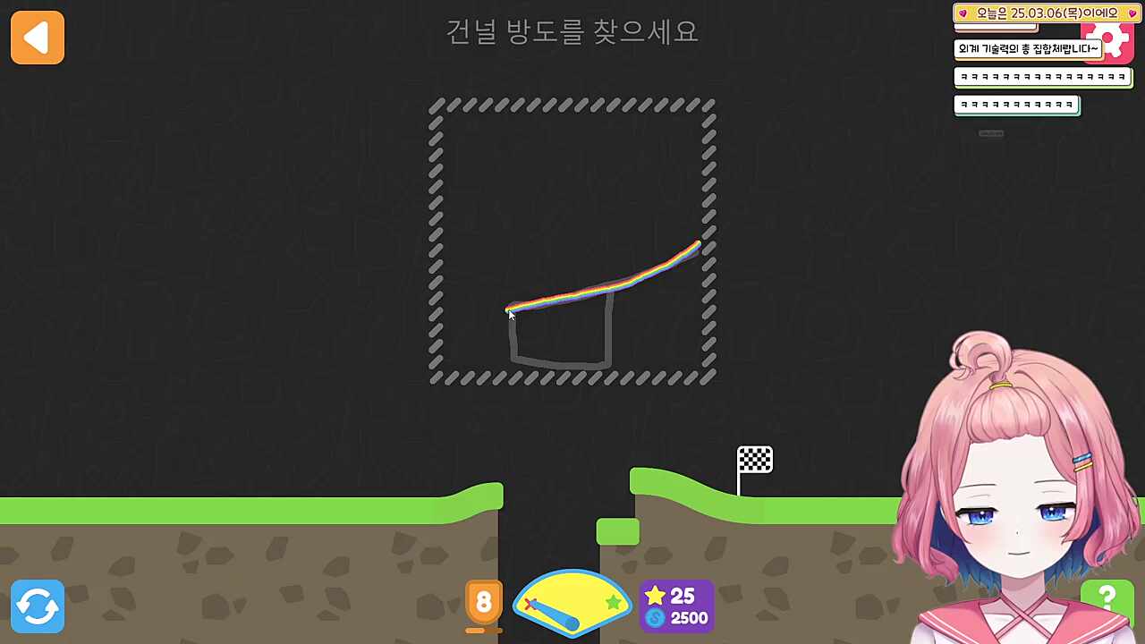 머리에 쥐가나~