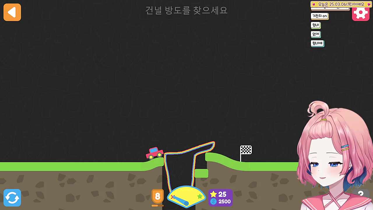 안녕하세요 박아로 과학전문가입니다