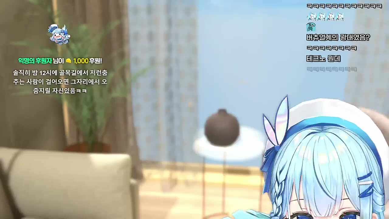 혼란 스럽다ㅋㅋㅋㅋ