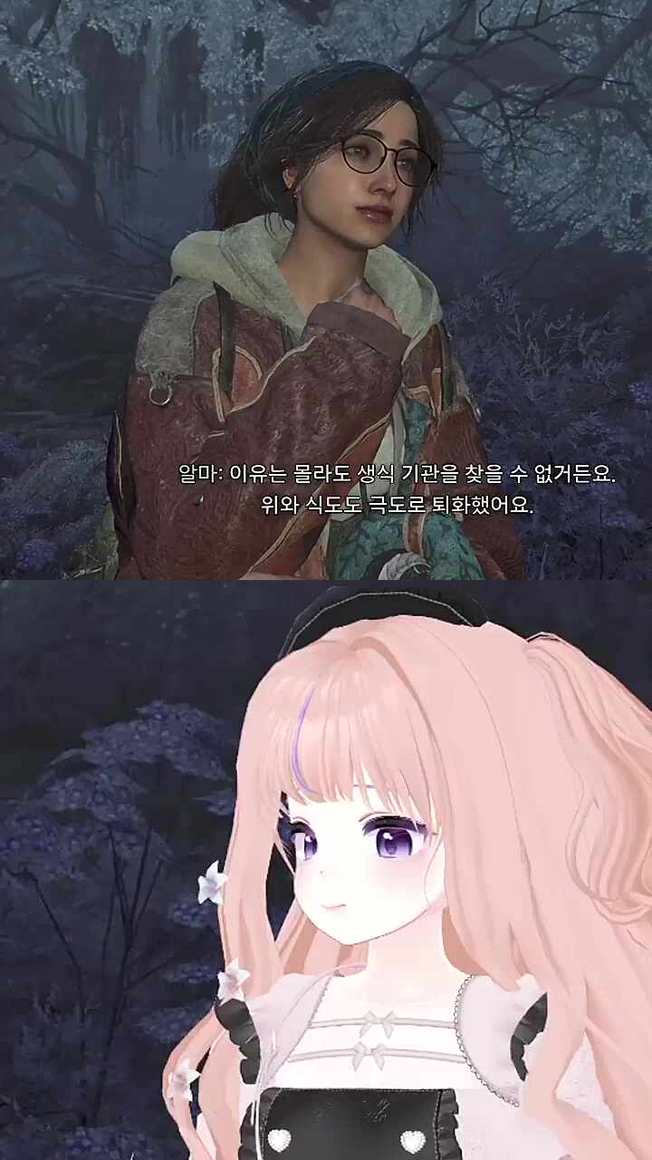 내가 고자라니!!!!