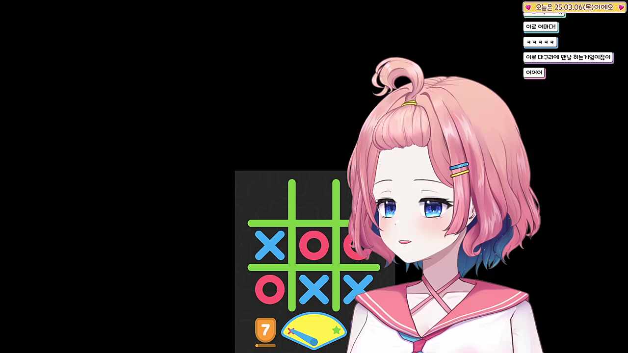 아니 이 게임은???!!!