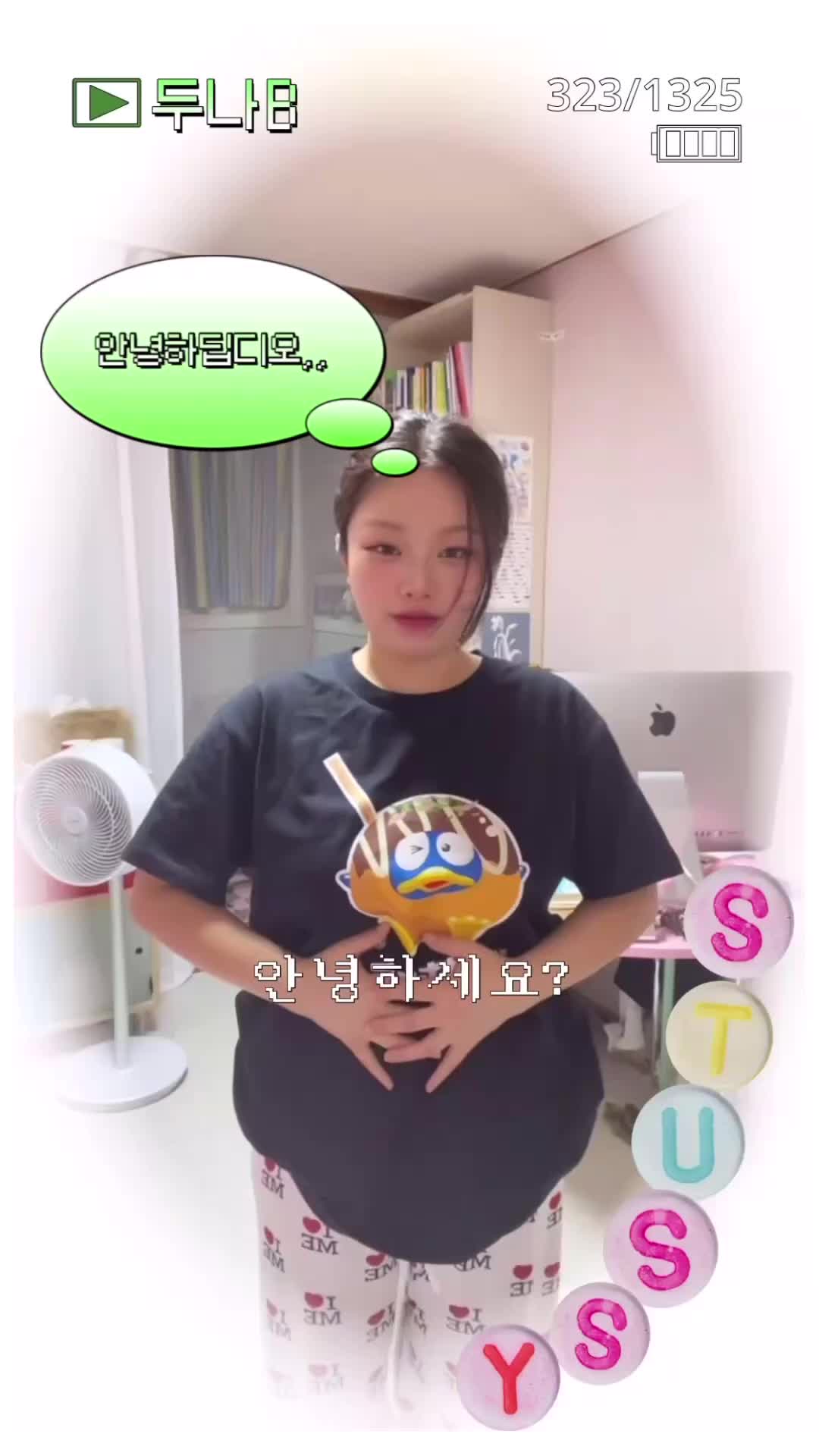 스타일 카드