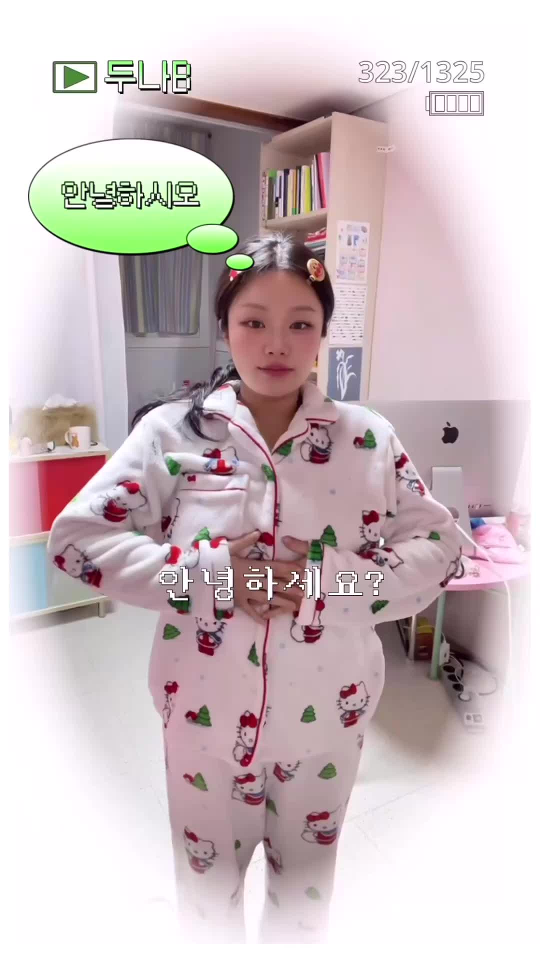 스타일 카드