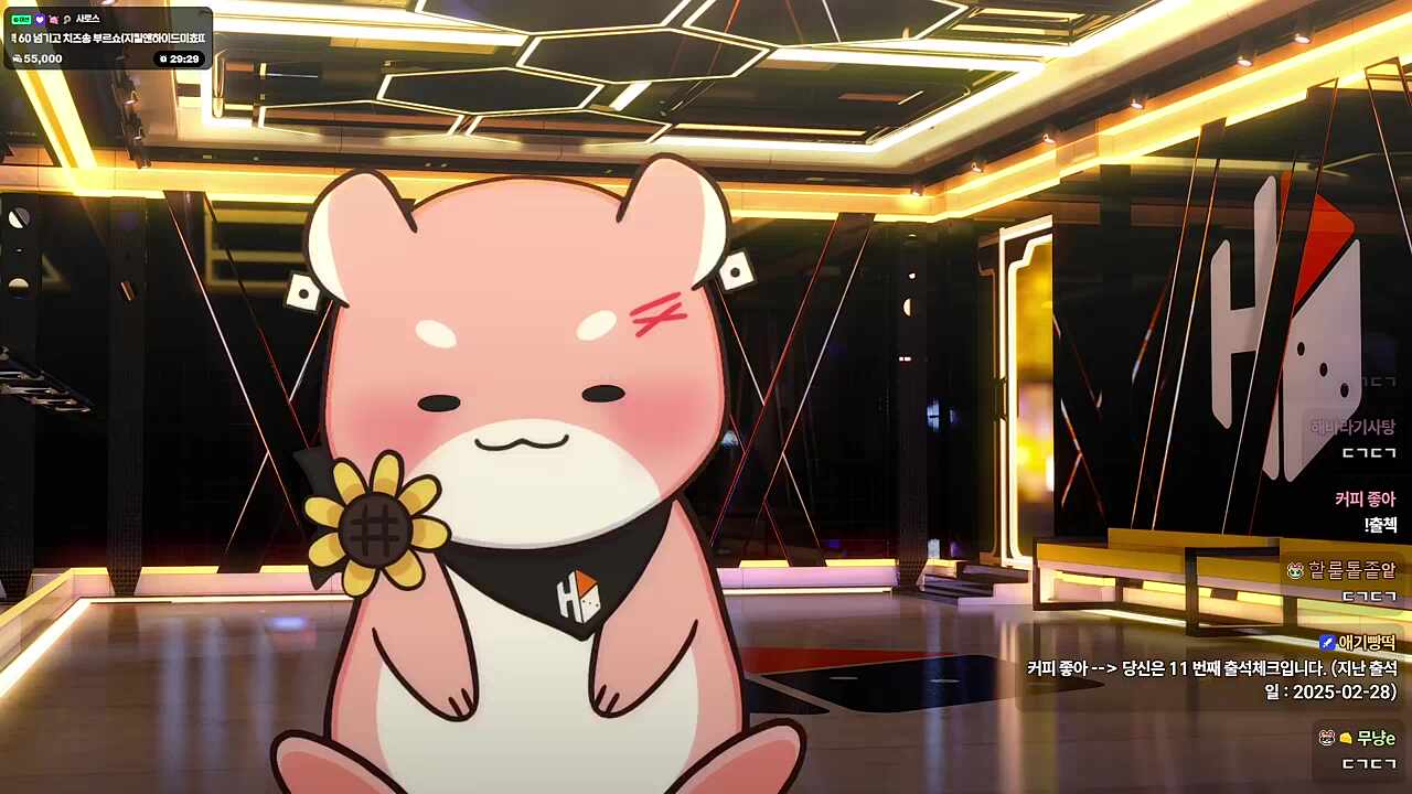 악력재는 하루또..ㄷㄷ