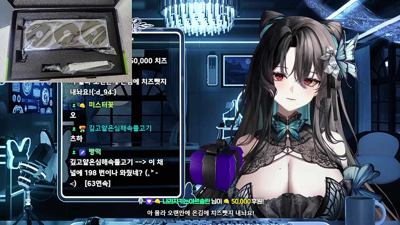 평생 소장해야지 흐흐...