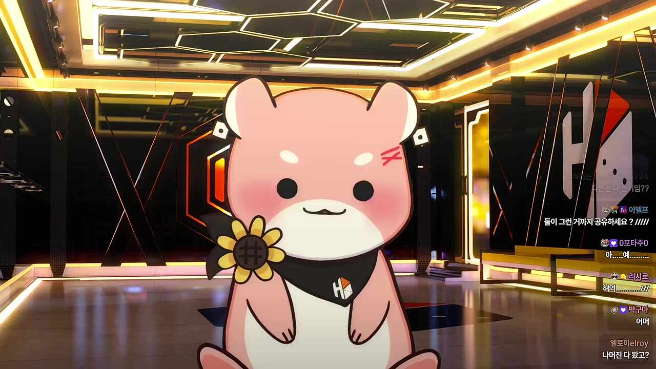 연이형만 본 적이 없어..?