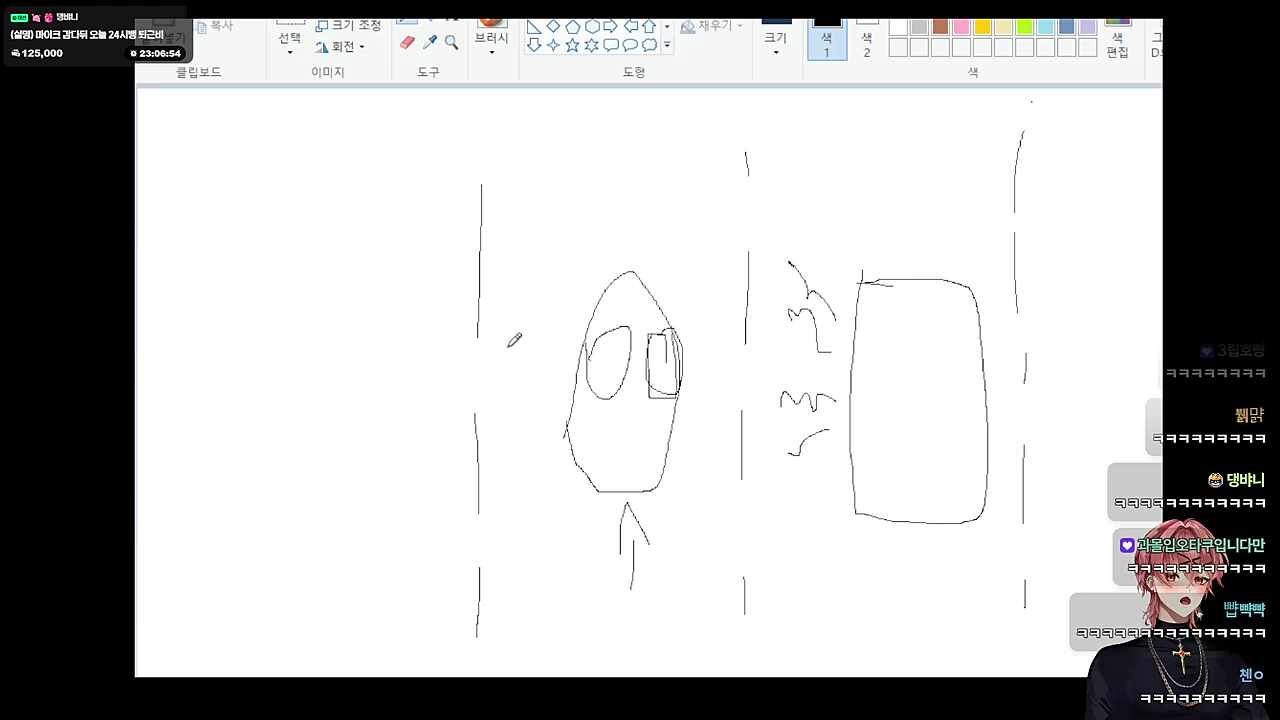 🐹어쩌라고!! 👤운전을! 잘하라고..