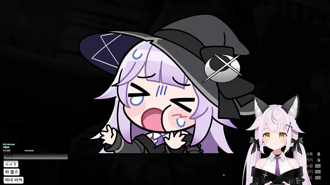 앙되!