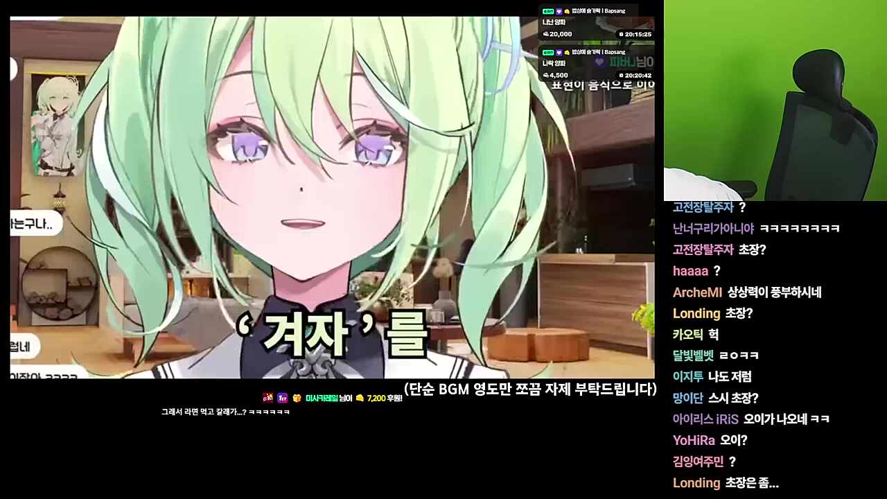 유자 손절