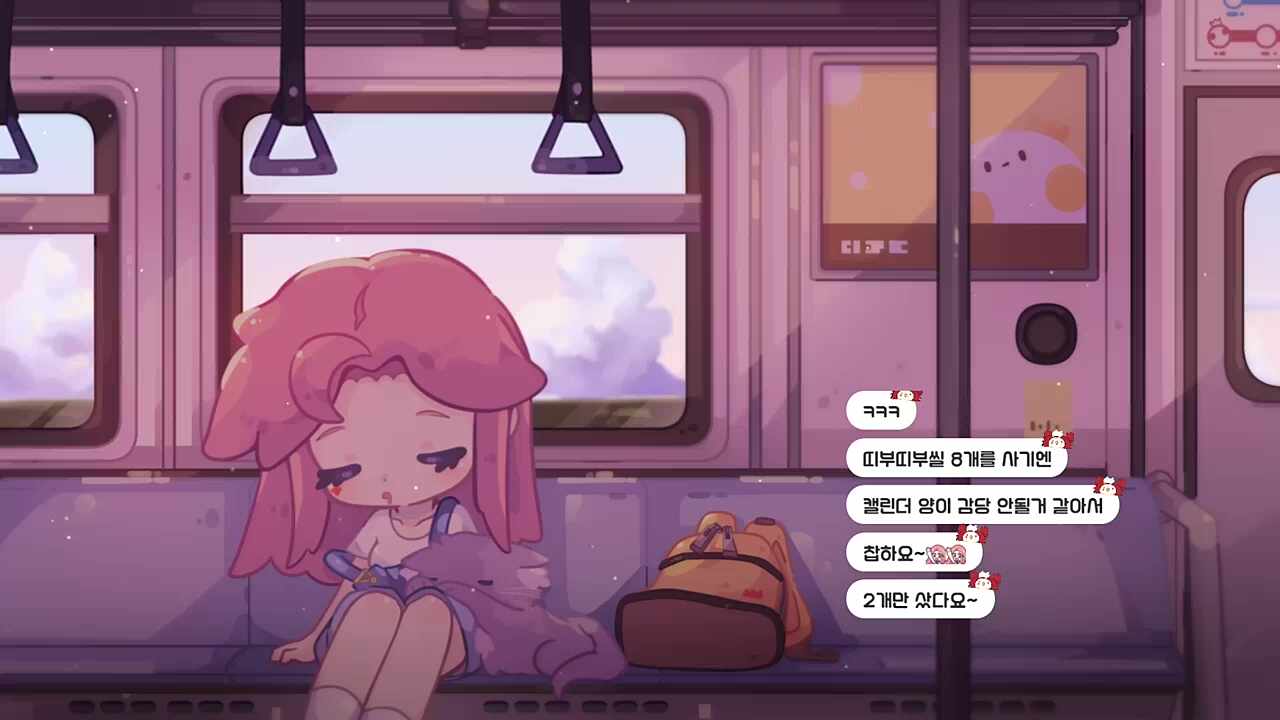 큰 일은 메일단이 한다