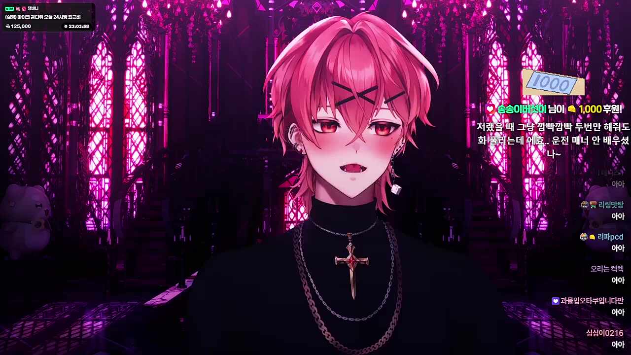 ♡