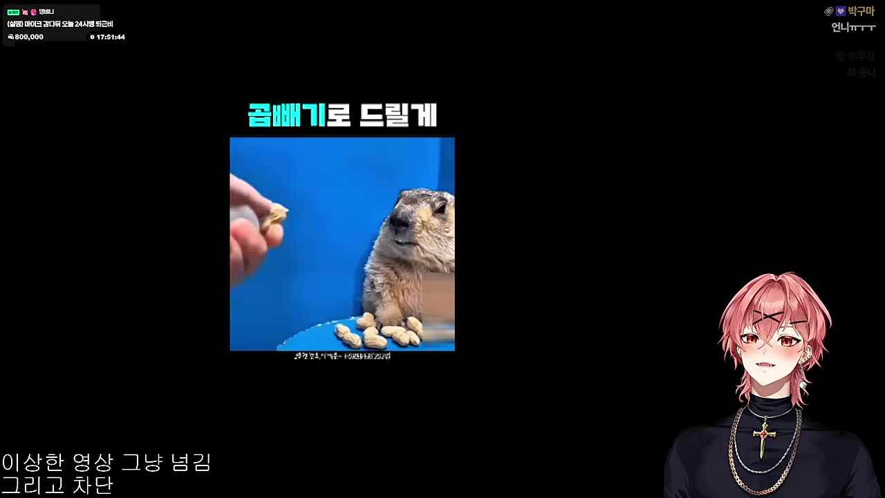 ㅋㅋㅋㅋㅋㅋㅋㅋ