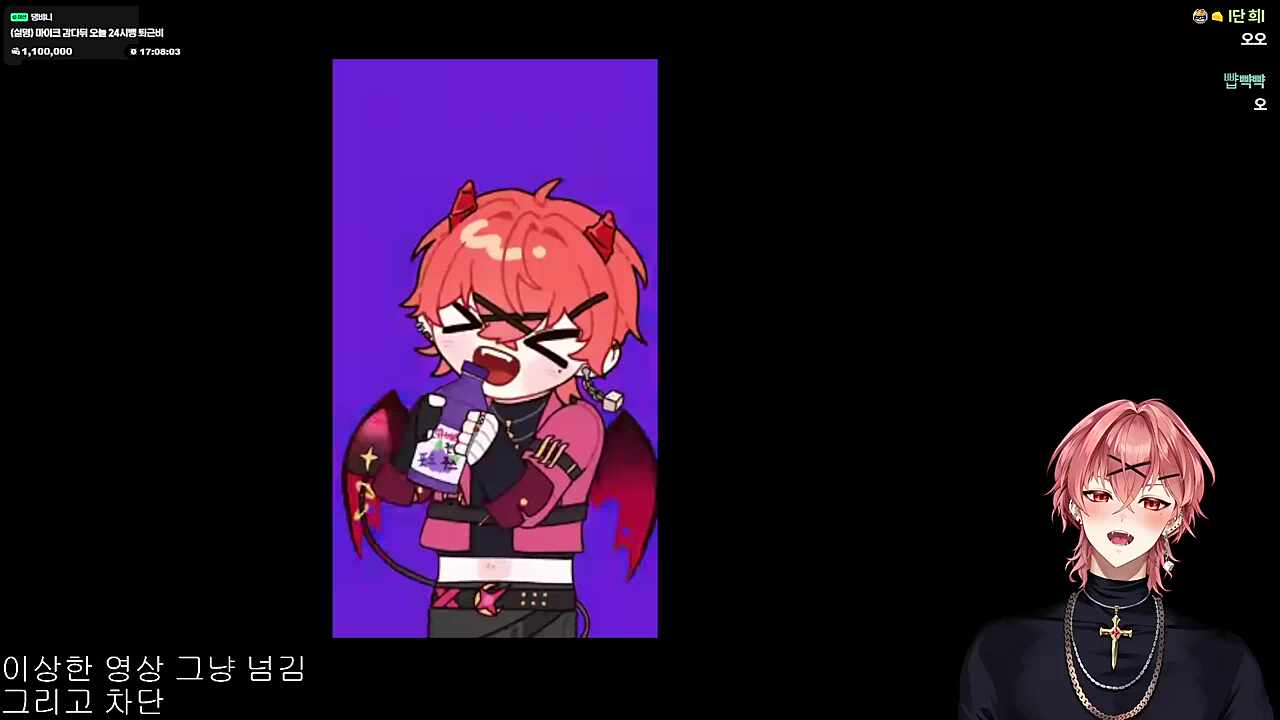 영도) 인큐토의 포도?쥬스,햄부기 햄북 (하루)