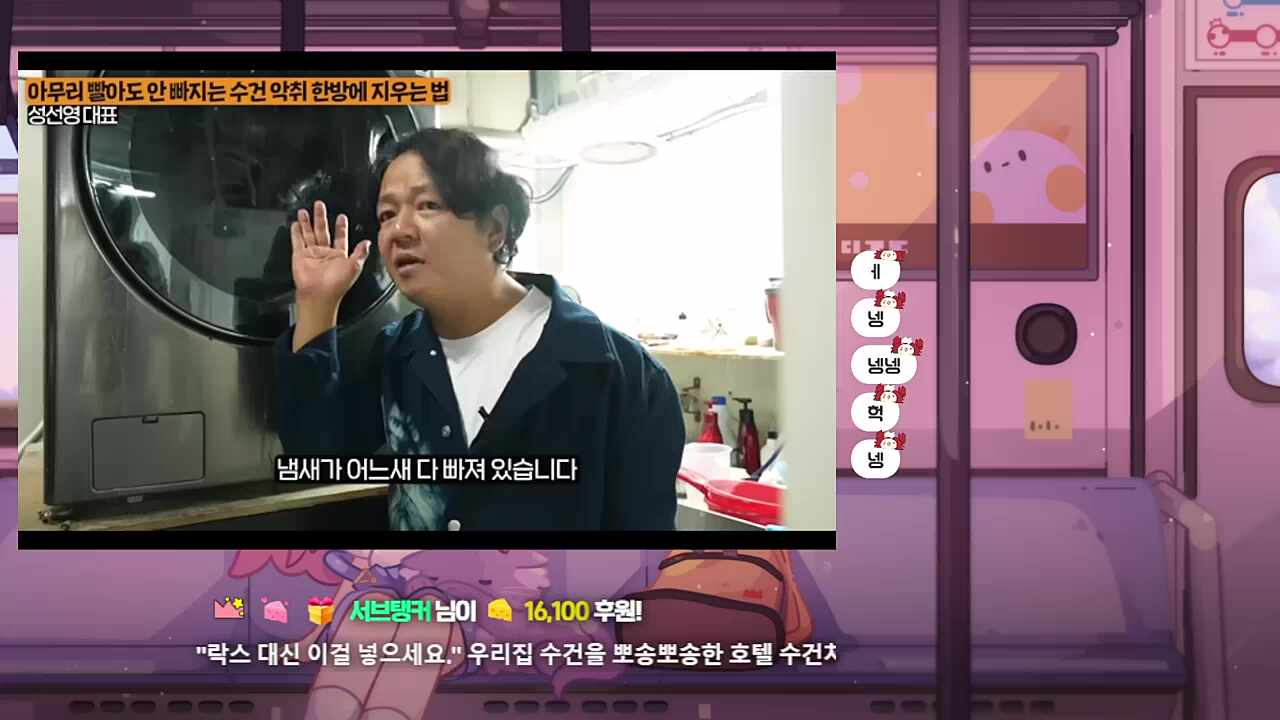 우주가 꺼졌다