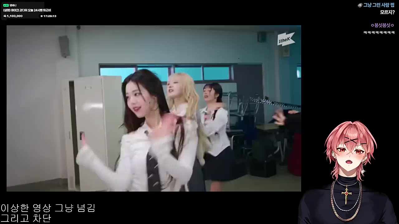 영도) 원영님만 아는듯한 하루하루... 추임새ㄱㅇㅇ