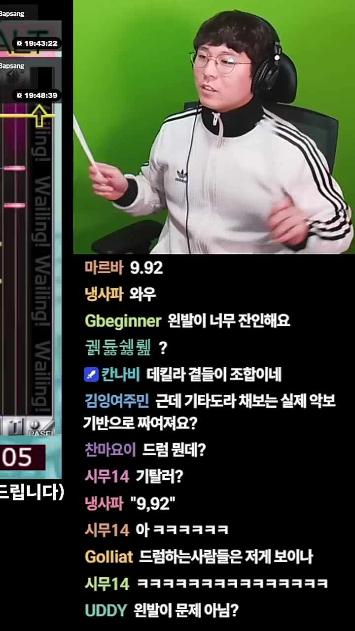 도라