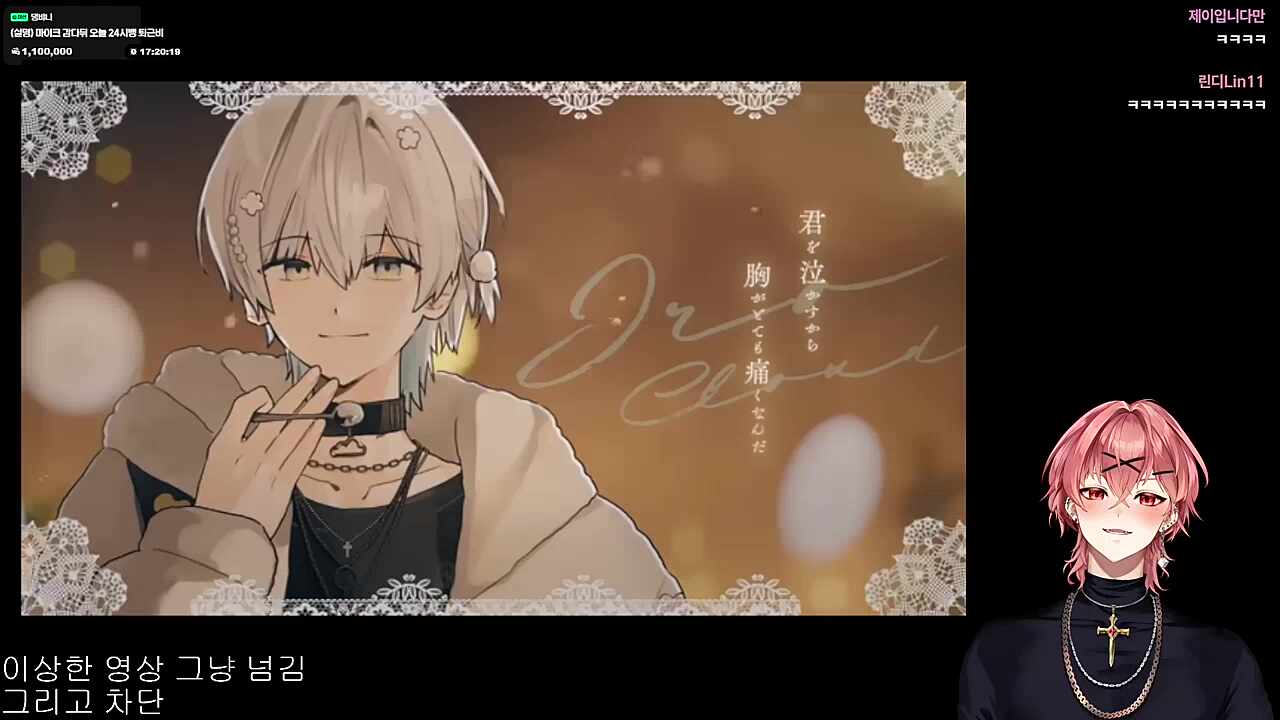 영도) 스코시즘-만찬가
