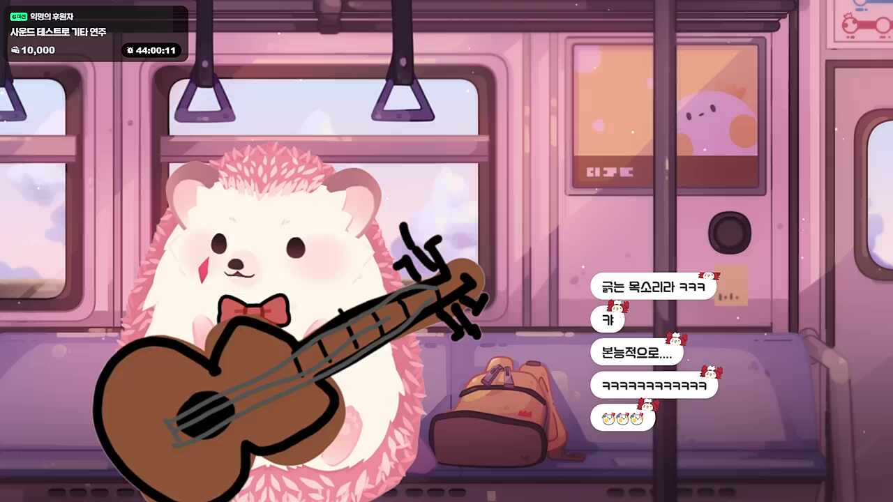 덜어내기 싫어요