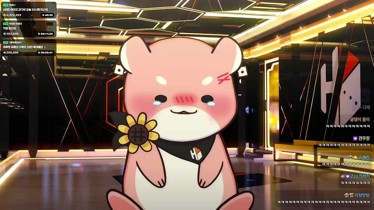 ㅡㅡ
