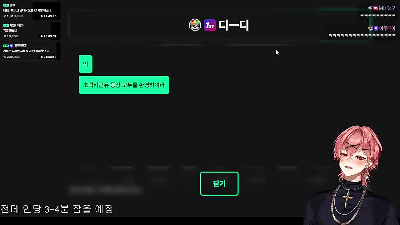 ㅋㅋㅋㅋ