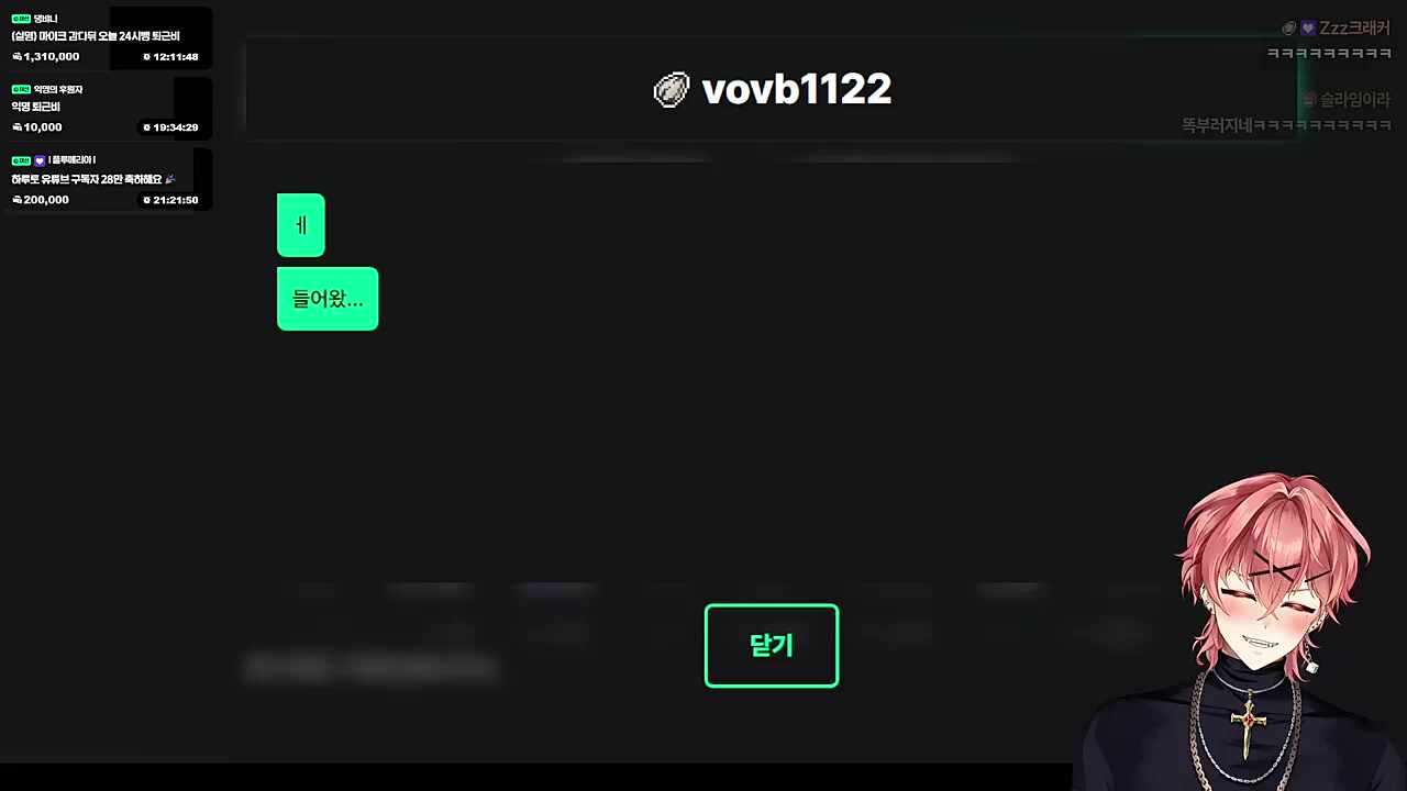 ㅋㅋ