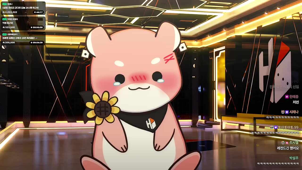 하루토는 유명한 픽뚫의 신임~