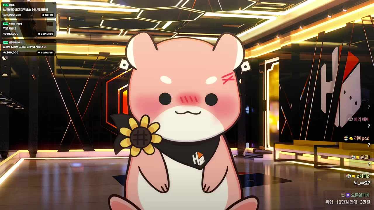 ㅎ..