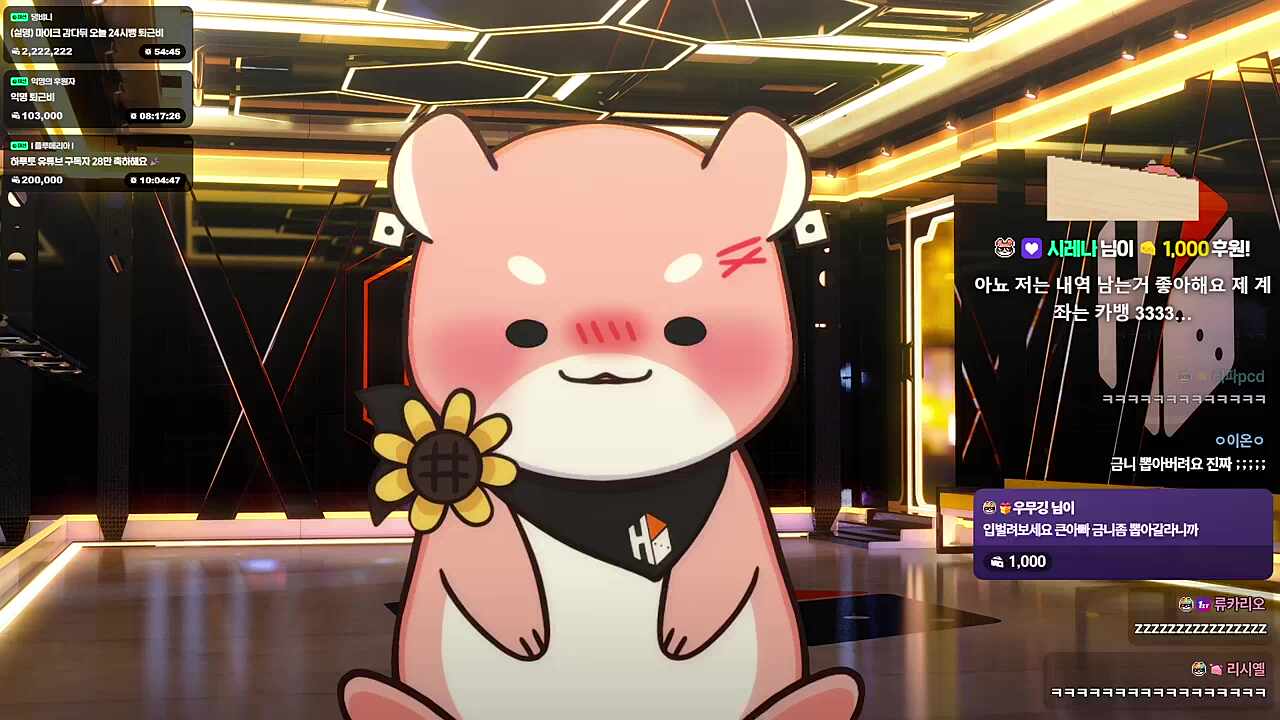 ㆍ