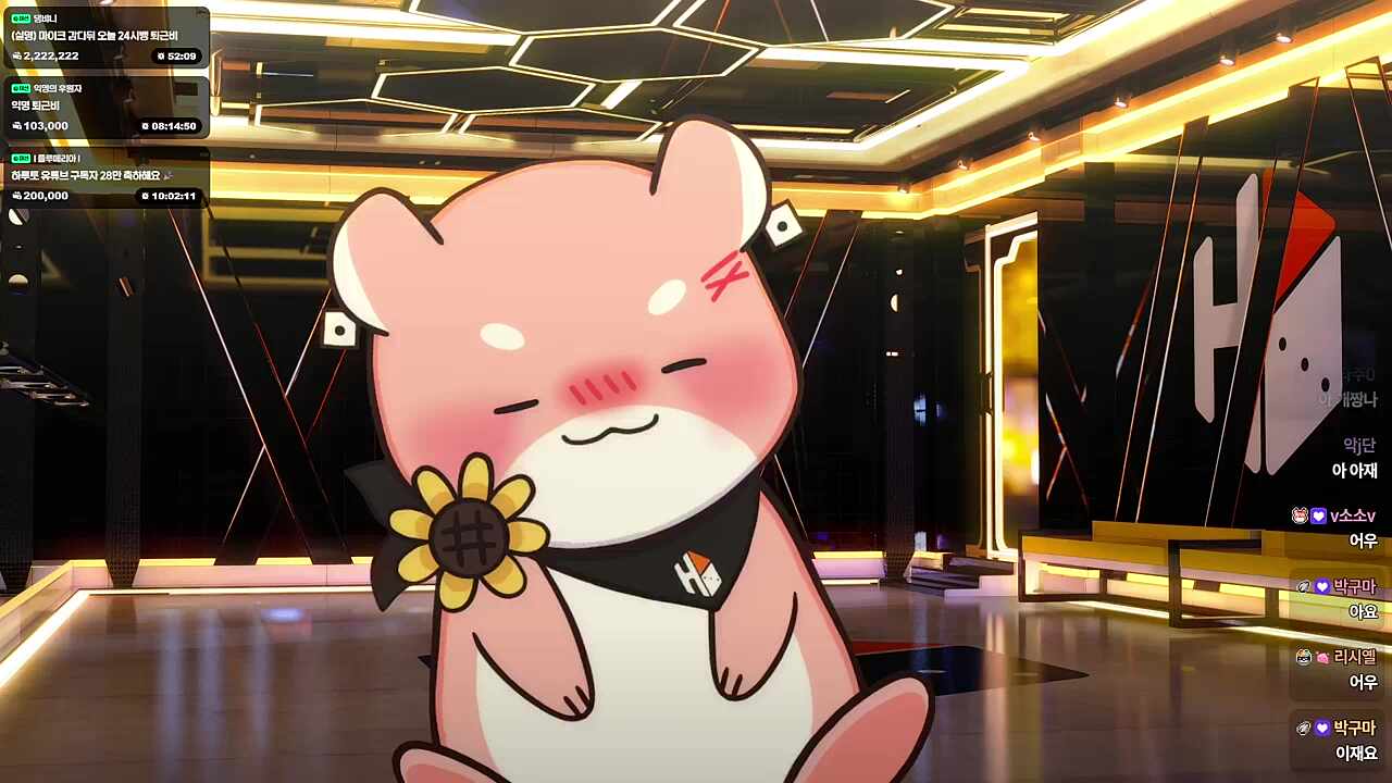 ㅡ