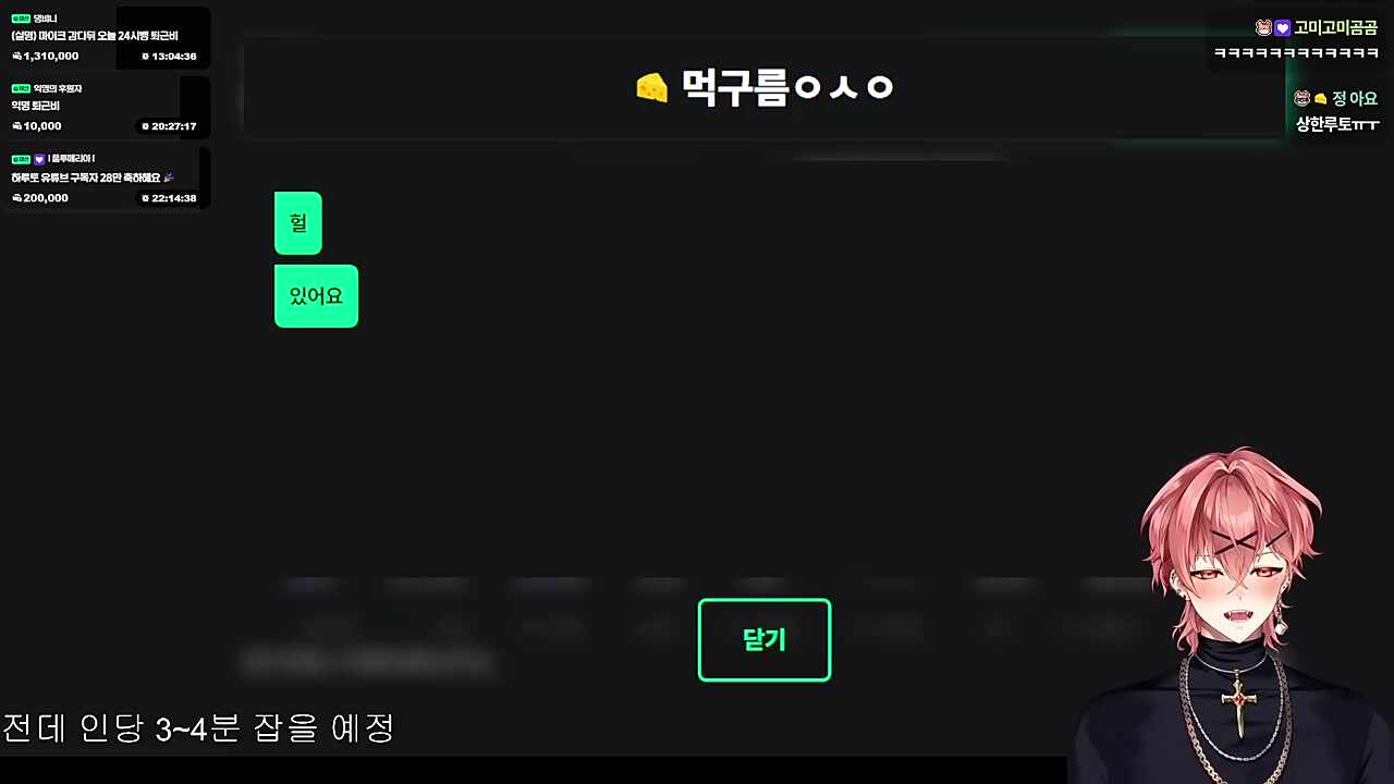 나두🐹
