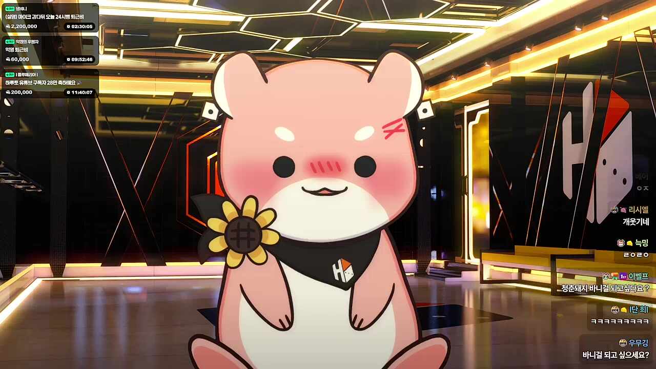 늦잠이가 재밌게 봤던 애니 제목 논쟁ㅋㅋㅋㅋㅋ