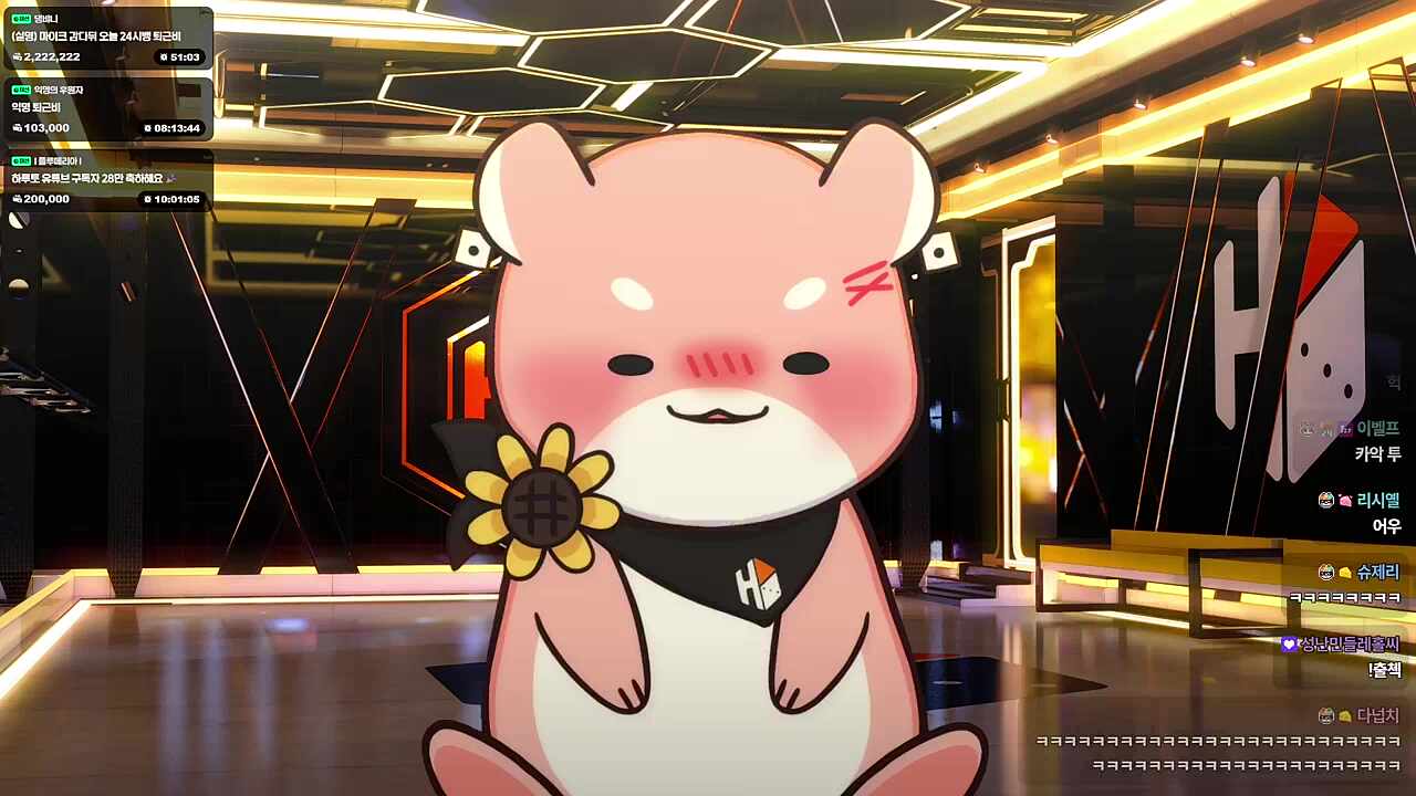ㅡ