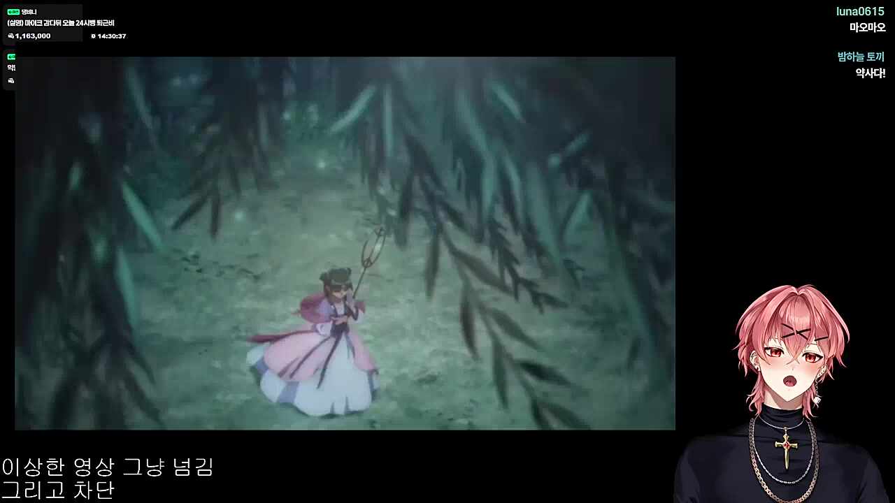영도) 약사의 혼잣말 오프닝 (하루)